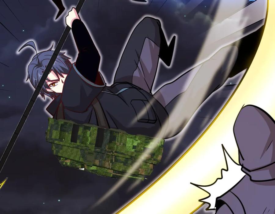 神级升级系统 第119话：再次升级！ 第112页