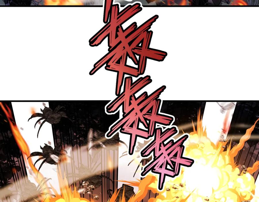 神级升级系统 第119话：再次升级！ 第99页