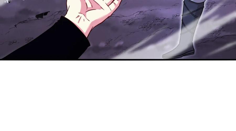 神级升级系统 第119话：再次升级！ 第55页
