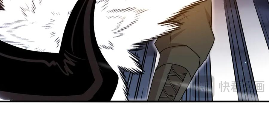 神级升级系统 第120话：洛月的行踪 第92页