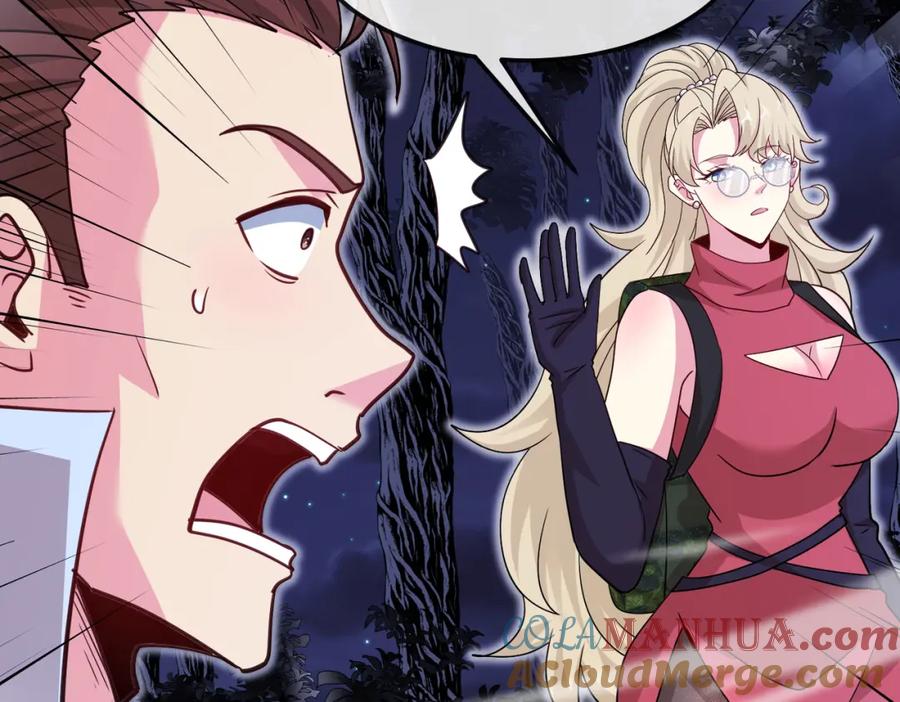 神级升级系统 第120话：洛月的行踪 第29页