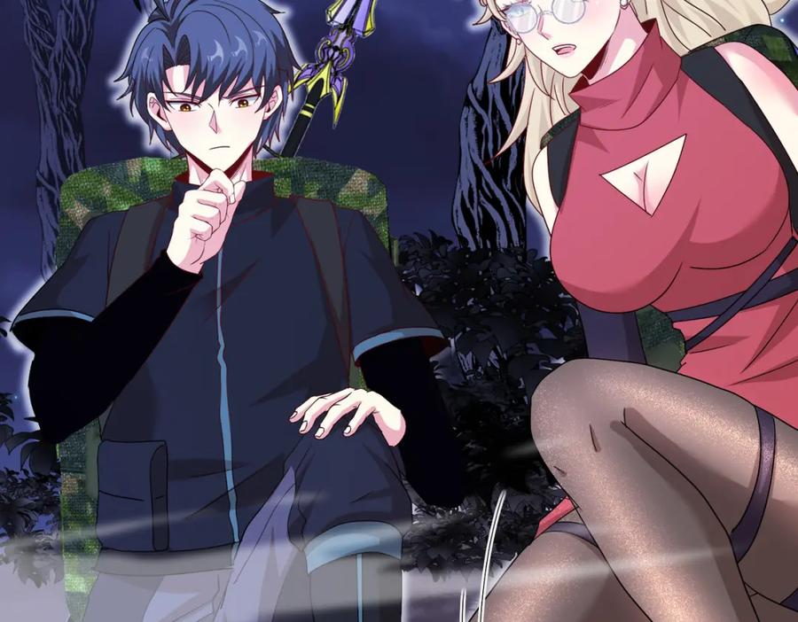 神级升级系统 第120话：洛月的行踪 第48页