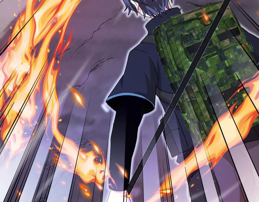 神级升级系统 第120话：洛月的行踪 第110页
