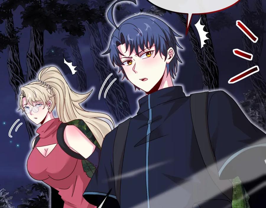 神级升级系统 第120话：洛月的行踪 第86页