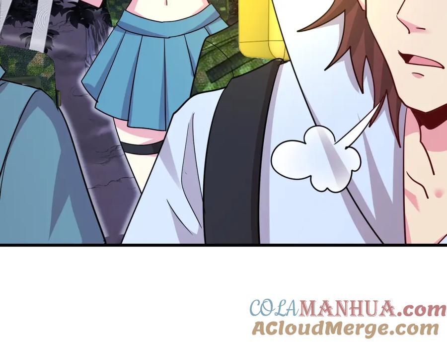 神级升级系统 第120话：洛月的行踪 第41页