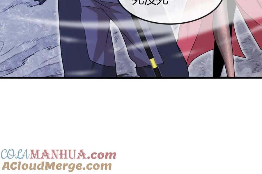 神级升级系统 第121话：黑川会会长 第29页