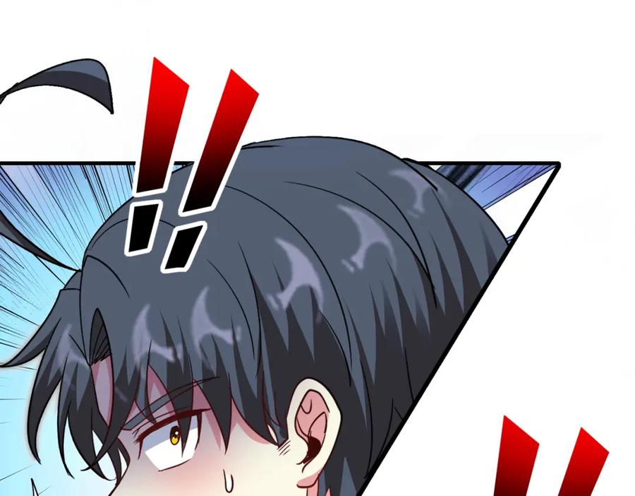 神级升级系统 第121话：黑川会会长 第72页