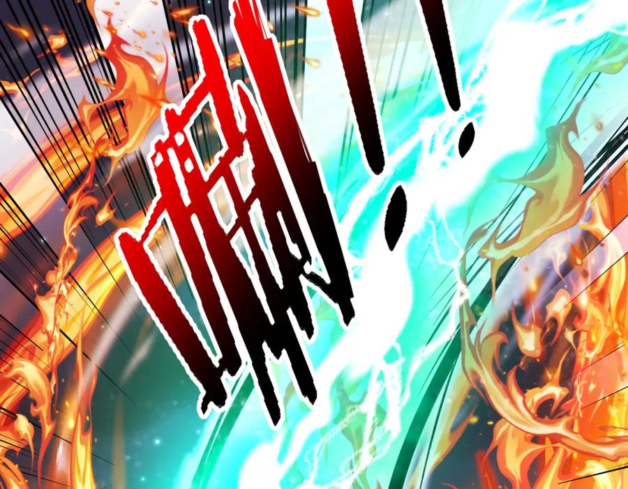 神级升级系统 第121话：黑川会会长 第119页