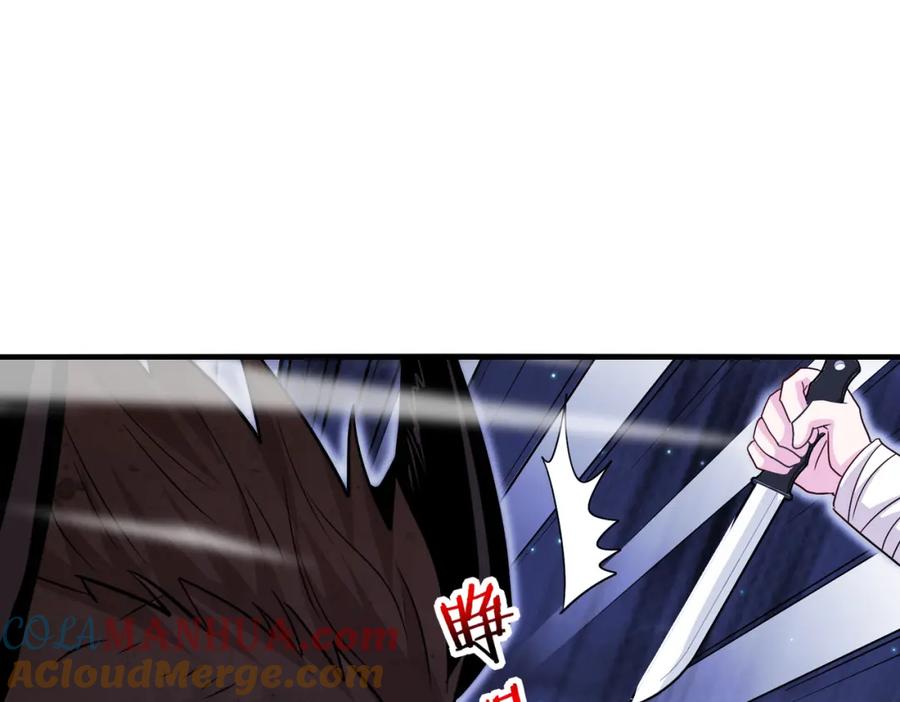 神级升级系统 第121话：黑川会会长 第9页