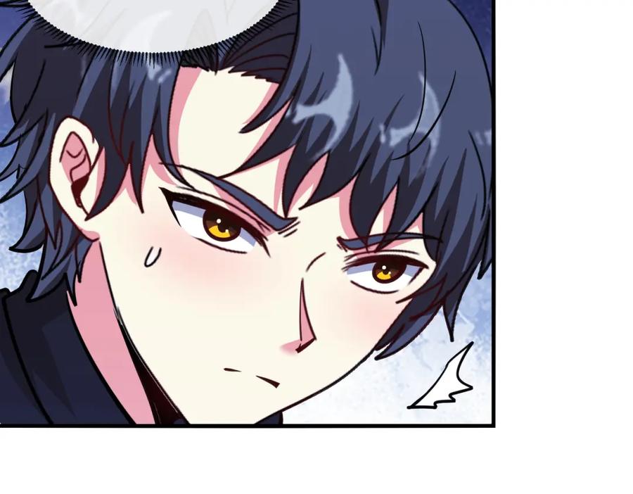 神级升级系统 第121话：黑川会会长 第84页