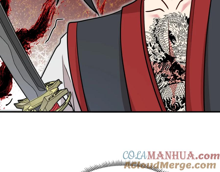 神级升级系统 第121话：黑川会会长 第101页