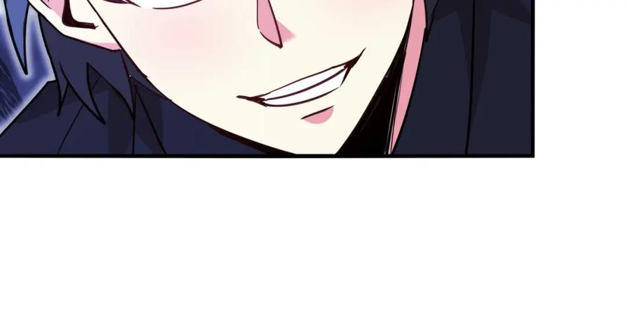 神级升级系统 第121话：黑川会会长 第103页
