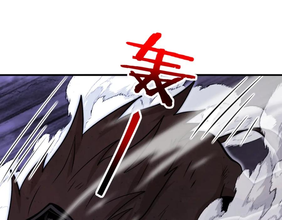 神级升级系统 第121话：黑川会会长 第23页