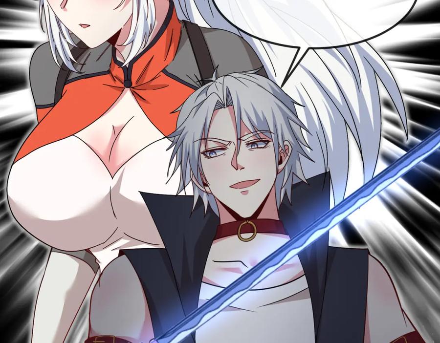 神级升级系统 第123话：哥哥 第39页