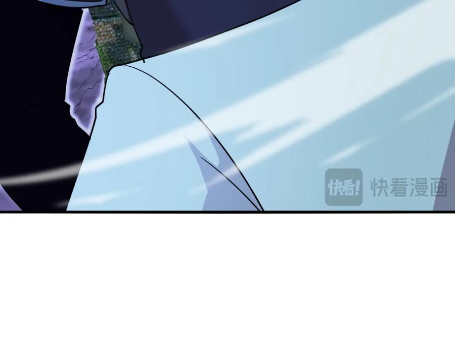 神级升级系统 第123话：哥哥 第102页