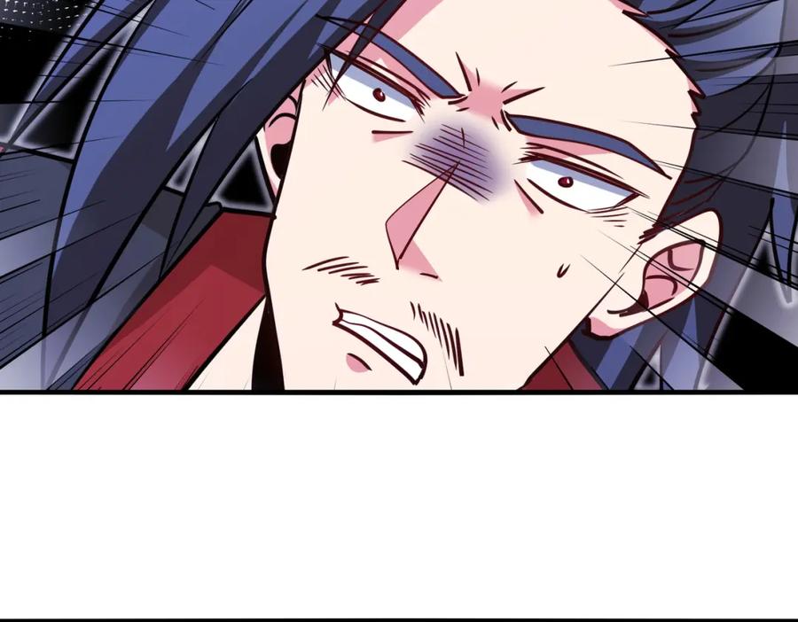 神级升级系统 第123话：哥哥 第7页