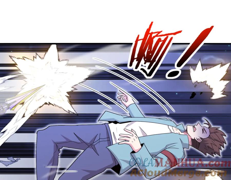 神级升级系统 第123话：哥哥 第121页