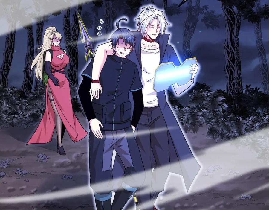 神级升级系统 第123话：哥哥 第75页