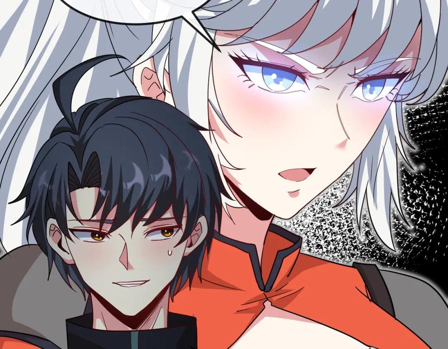 神级升级系统 第123话：哥哥 第86页