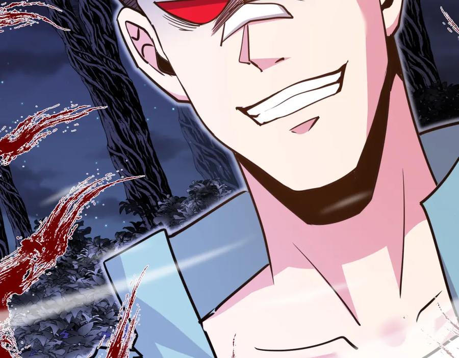神级升级系统 第123话：哥哥 第111页