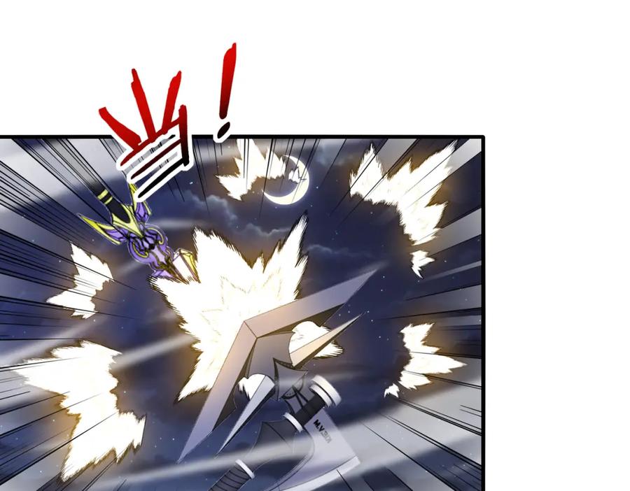 神级升级系统 第124话：尸山血海之技！ 第24页