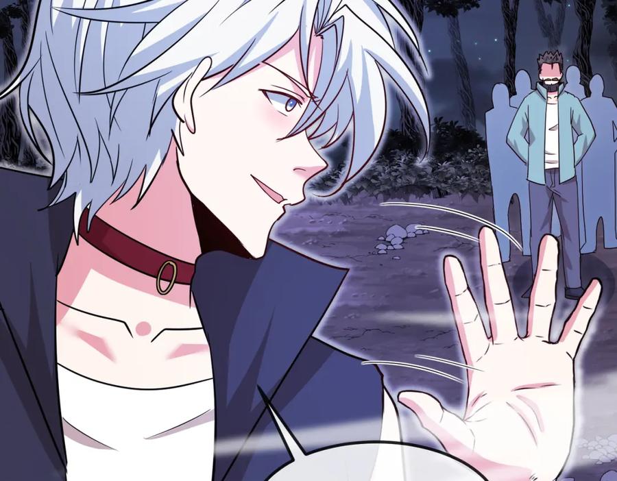 神级升级系统 第124话：尸山血海之技！ 第90页