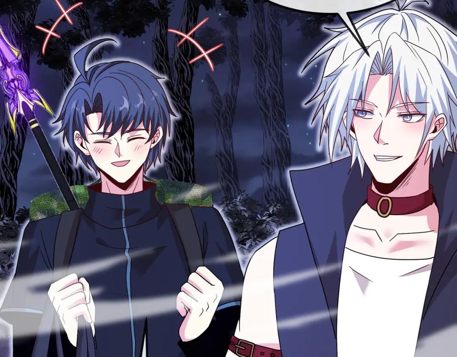 神级升级系统 第124话：尸山血海之技！ 第106页