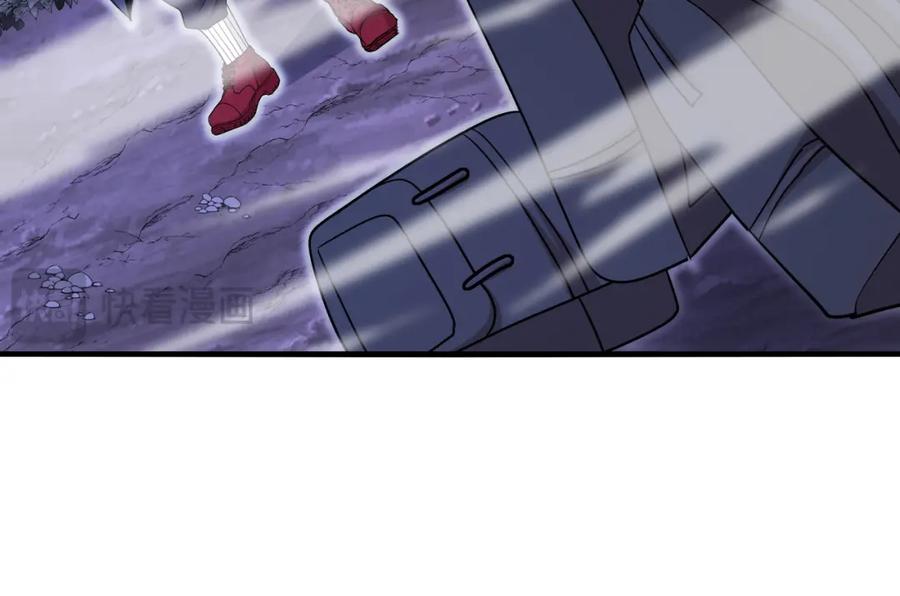 神级升级系统 第124话：尸山血海之技！ 第82页