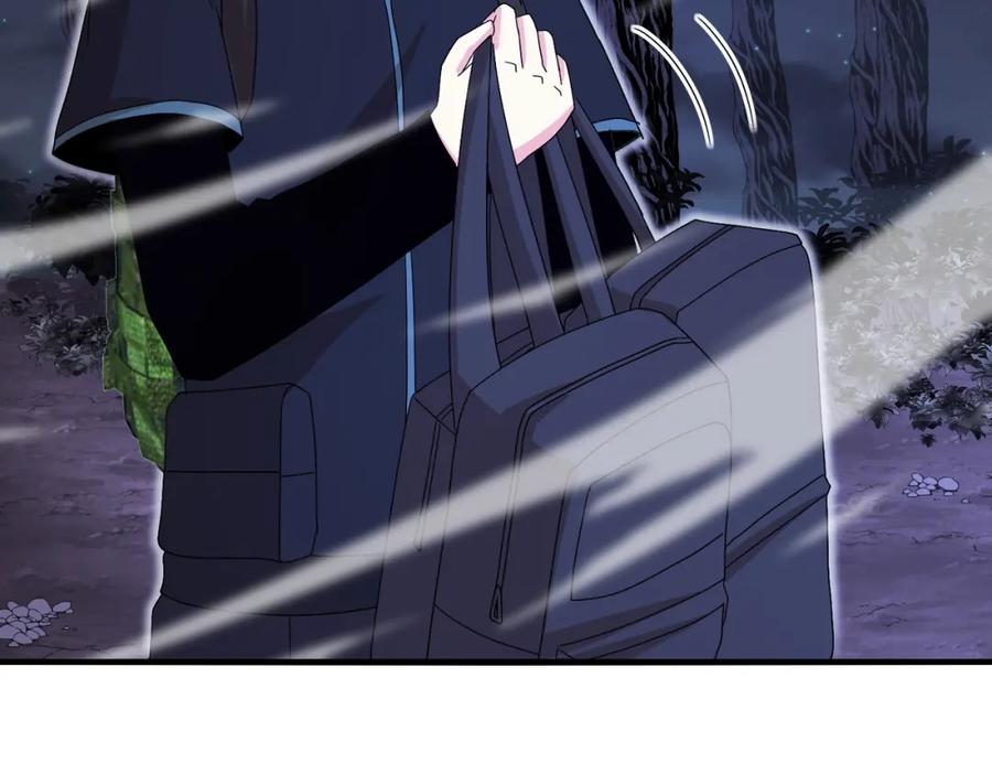 神级升级系统 第124话：尸山血海之技！ 第88页
