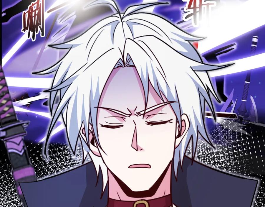 神级升级系统 第124话：尸山血海之技！ 第131页