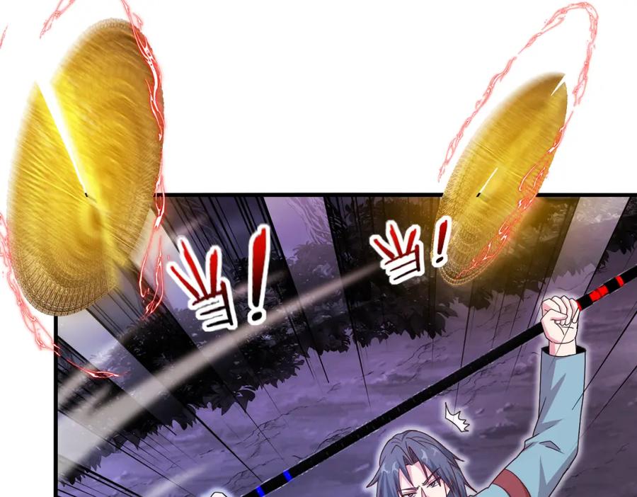神级升级系统 第124话：尸山血海之技！ 第47页