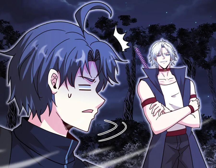 神级升级系统 第124话：尸山血海之技！ 第110页