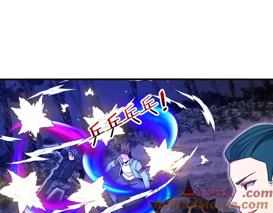神级升级系统 第124话：尸山血海之技！ 第5页