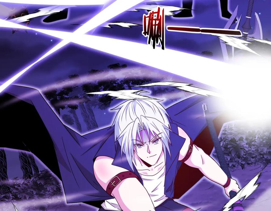 神级升级系统 第124话：尸山血海之技！ 第63页