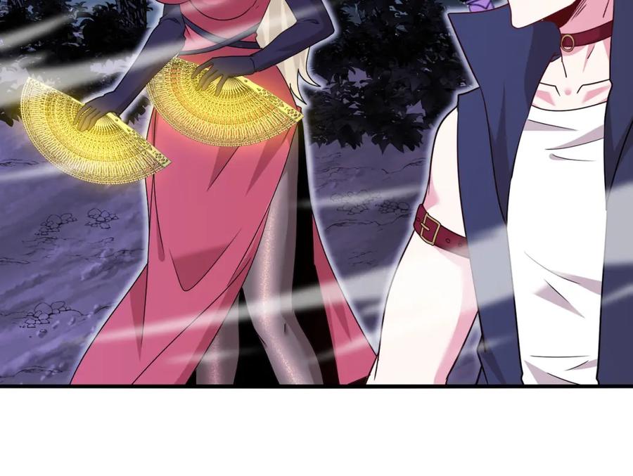 神级升级系统 第124话：尸山血海之技！ 第39页