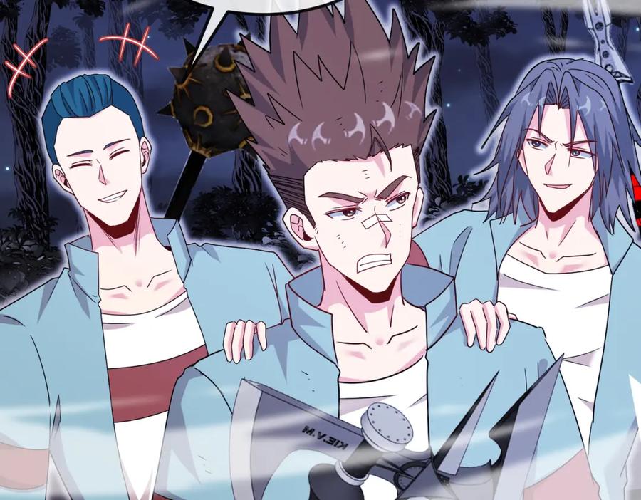 神级升级系统 第124话：尸山血海之技！ 第27页