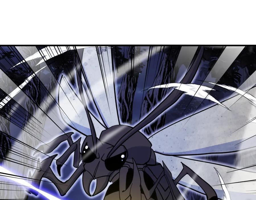 神级升级系统 第124话：尸山血海之技！ 第119页