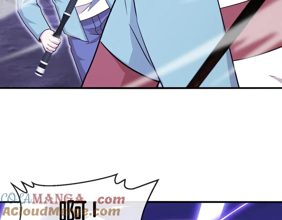 神级升级系统 第124话：尸山血海之技！ 第61页