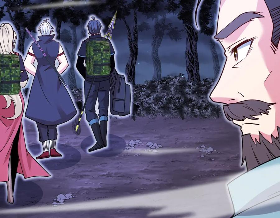 神级升级系统 第124话：尸山血海之技！ 第92页