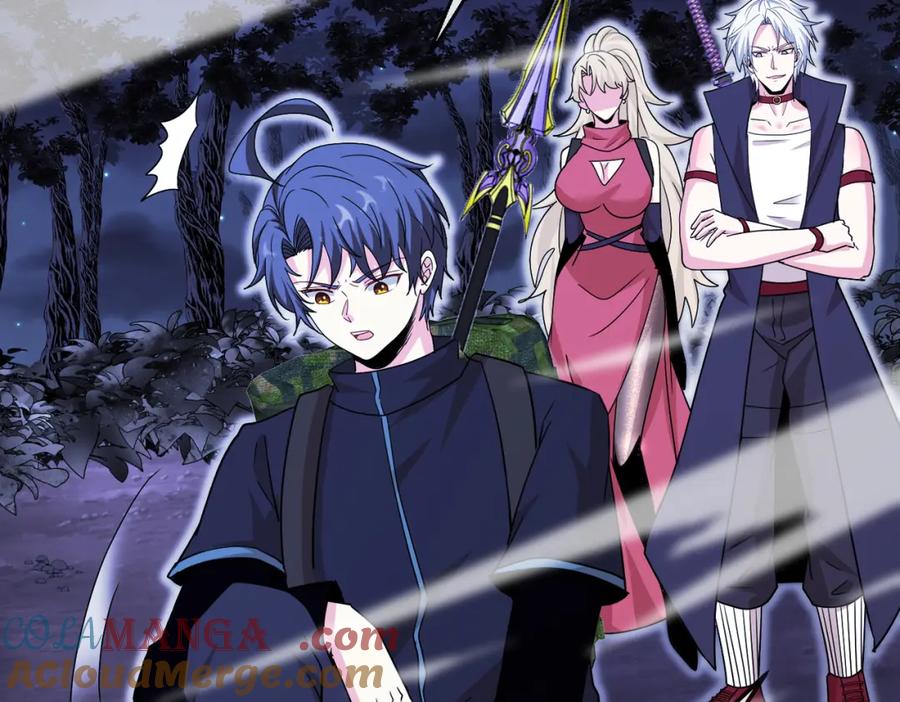 神级升级系统 第125话：冰莲湖 第101页