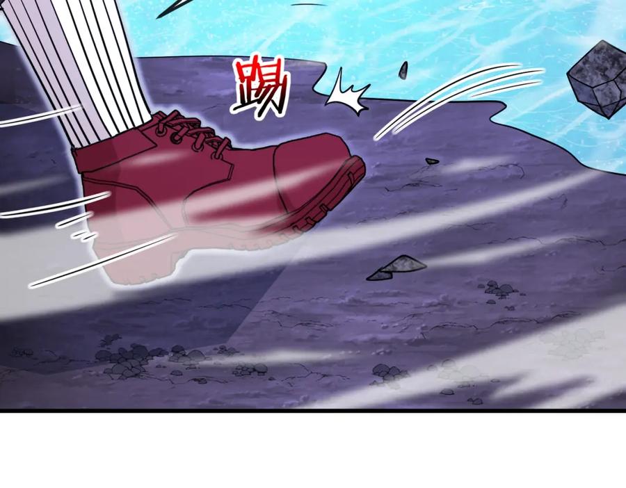 神级升级系统 第125话：冰莲湖 第76页