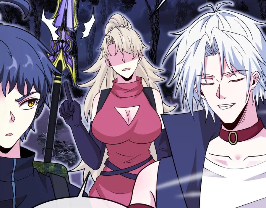 神级升级系统 第125话：冰莲湖 第71页