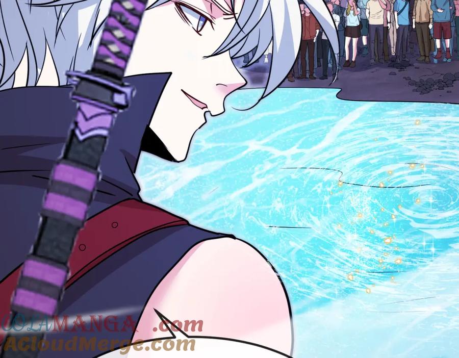 神级升级系统 第125话：冰莲湖 第85页