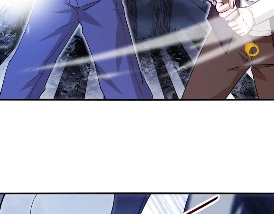 神级升级系统 第125话：冰莲湖 第118页