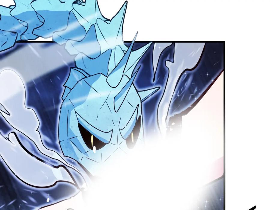 神级升级系统 第125话：冰莲湖 第115页
