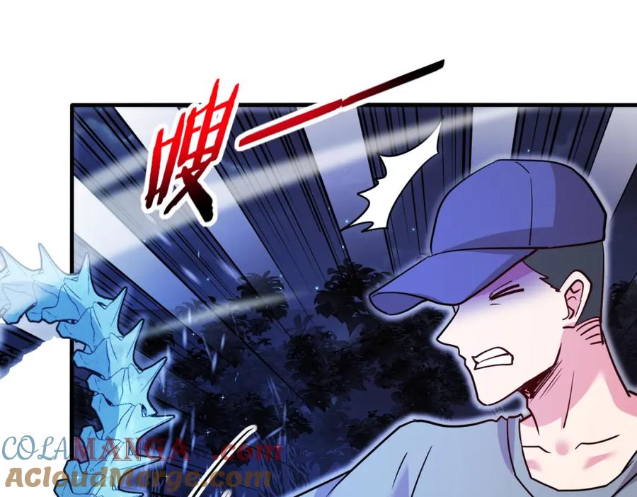 神级升级系统 第125话：冰莲湖 第113页
