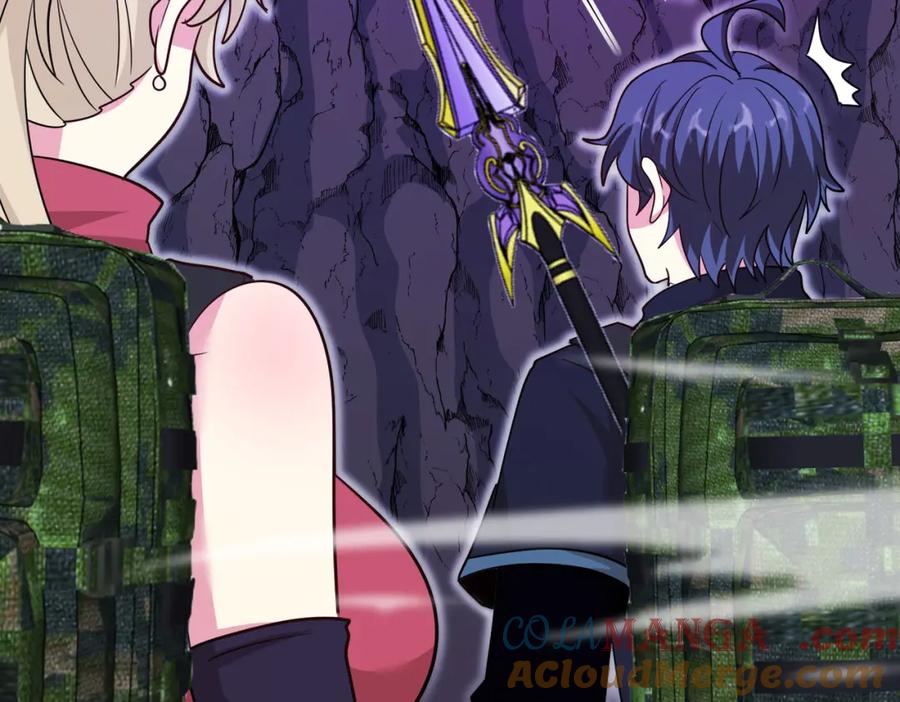 神级升级系统 第125话：冰莲湖 第45页