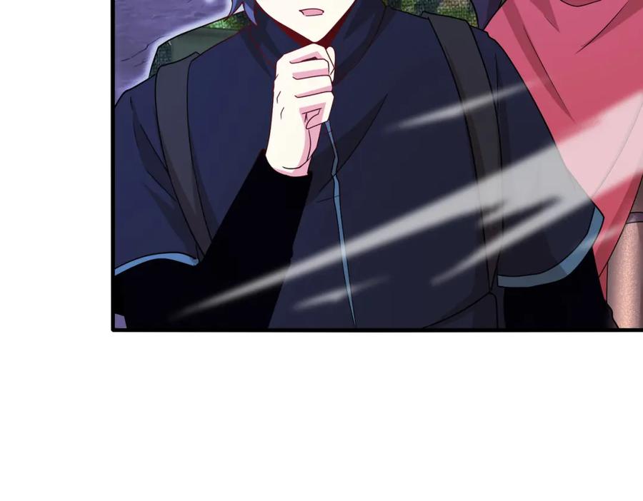 神级升级系统 第125话：冰莲湖 第22页