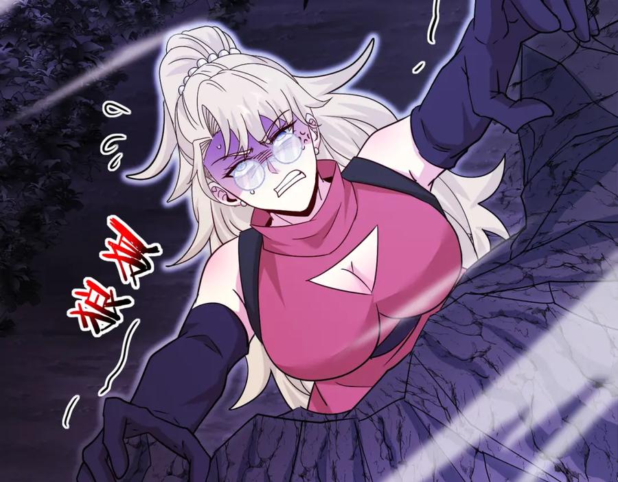 神级升级系统 第125话：冰莲湖 第60页