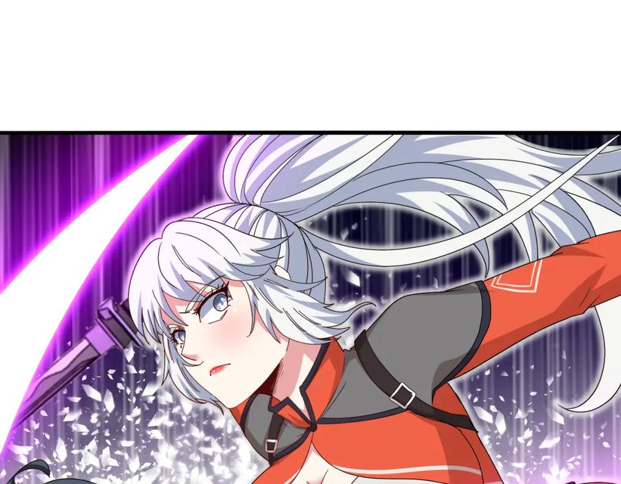 神级升级系统 第125话：冰莲湖 第7页